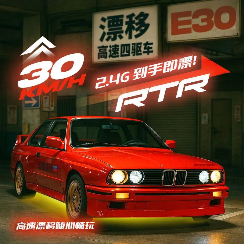 Rc Car 1:16 Retro E30 Sports Car Remote Control Car 4WD 30Km/H High Speed Drift Car 2.4G Cvt Rc Car Toy Boy ﻿Gift